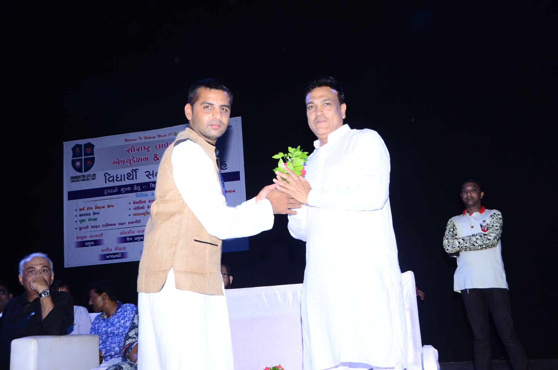 Event photo